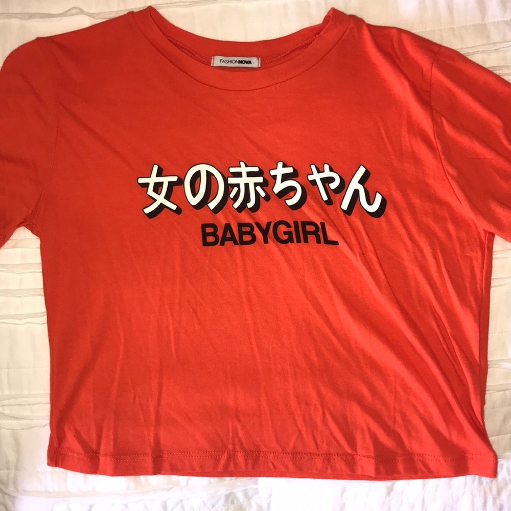 FashionNova cropped top!